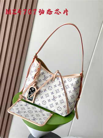 LV CarryAll PM Bag Monogram jacquard fabric Multicolor Beige M24707