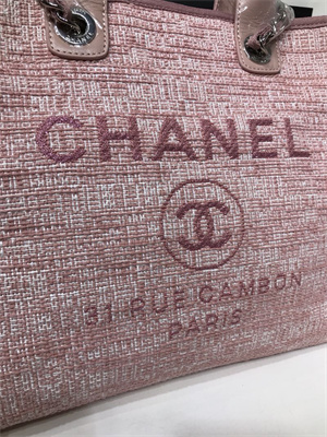 Cha.nel Deauville Large Shopping Bag Mixed Linen Fibers Silver Tone Metal Pink A66941