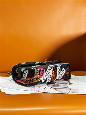 Chanel Mini Classic Flap Bag Rainbown Sequin Evening Bag