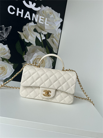 Chanel Mini Flap Bag With Top Handle Grained Calfskin Gold Tone Metal White AS2431