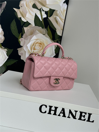 Chanel Mini Flap Bag With Top Handle Lambskin Gold Tone Metal Pink AS2431