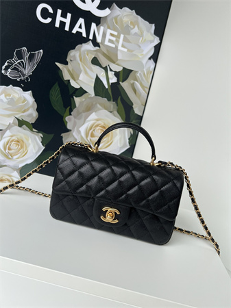 Chanel Mini Flap Bag With Top Handle Grained Calfskin Gold Tone Metal Black AS2431