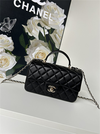 Chanel Mini Flap Bag With Top Handle Lambskin Gold Tone Metal Black AS2431
