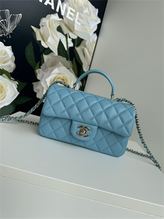 Chanel Mini Flap Bag With Top Handle Lambskin Gold Tone Metal Blue AS2431