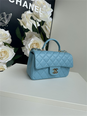 Chanel Mini Flap Bag With Top Handle Lambskin Gold Tone Metal Blue AS2431