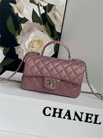 Chanel Mini Flap Bag With Top Handle Lambskin Gold Tone Metal Dk Pink AS2431