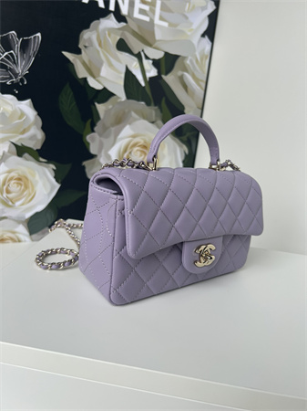 Chanel Mini Flap Bag With Top Handle Lambskin Gold Tone Metal Lilac AS2431