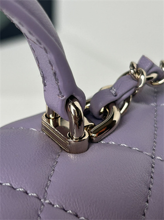 Chanel Mini Flap Bag With Top Handle Lambskin Gold Tone Metal Lilac AS2431