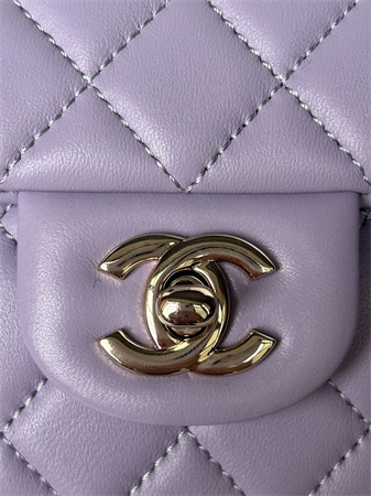 Chanel Mini Flap Bag With Top Handle Lambskin Gold Tone Metal Lilac AS2431
