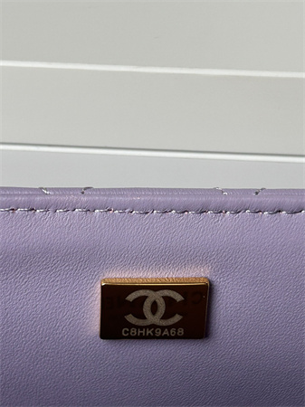 Chanel Mini Flap Bag With Top Handle Lambskin Gold Tone Metal Lilac AS2431