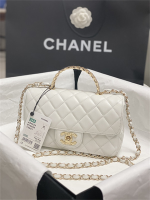 Chanel Mini Flap Bag With Top Handle Shinny Lambskin Gold Tone Metal White AS4924