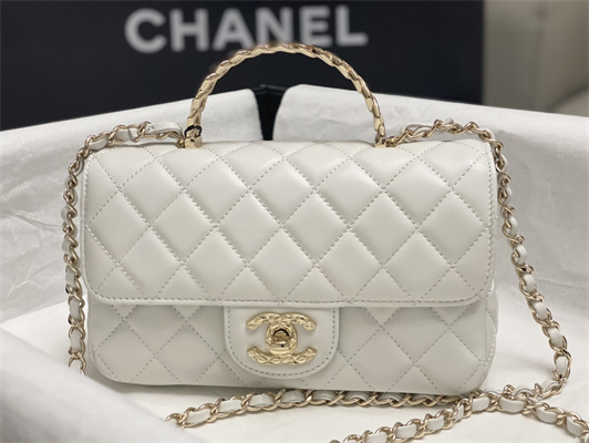 Chanel Mini Flap Bag With Top Handle Shinny Lambskin Gold Tone Metal White AS4924