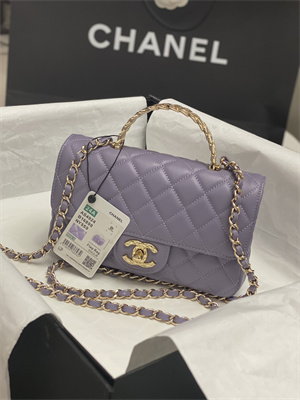 Chanel Mini Flap Bag With Top Handle Shinny Lambskin Gold Tone Metal Lt Purple AS4924