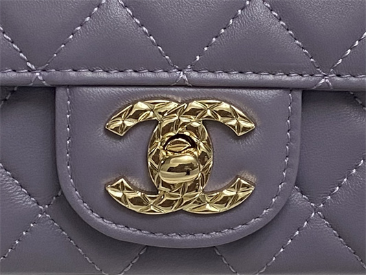Chanel Mini Flap Bag With Top Handle Shinny Lambskin Gold Tone Metal Lt Purple AS4924
