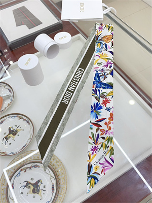 Dior Twilly 100% Silk 31954