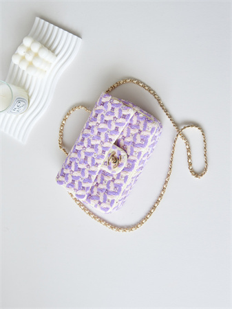 Chanel Mini Flap Bag Sequins & Gold-Tone Metal White,Purple AS3965