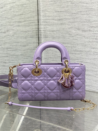 CD Small Lady D-Joy Bag Cannage Lambskin Enamel Gold Tone Metal Purple