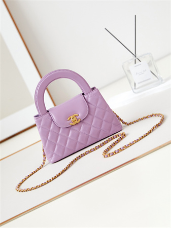 Cha.nel Mini Shopping Bag Kelly Bag Shiny Aged Calfskin Gold-Tone Metal Lt Purple  AS4416