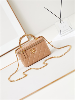 Cha.nel Clutch With Chain Shiny Lambskin & Gold-Tone Metal Dk Beige AP4168