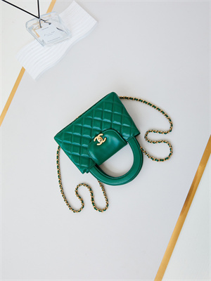 Cha.nel Mini Shopping Bag Kelly Bag Shiny Aged Calfskin Gold-Tone Metal Dk Green  AS4416