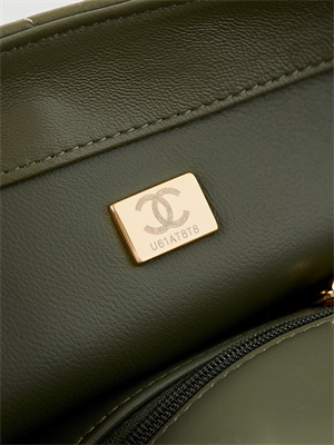 Cha.nel Mini Flap Bag with Top Handle Shiny Lambskin & Gold-Tone Metal Green AS5043