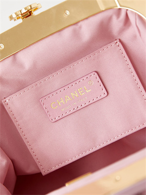 Cha.nel Clutch Lambskin & Gold-Tone Metal Pink AS4717