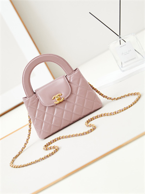 Cha.nel Mini Shopping Bag Kelly Bag Shiny Aged Calfskin Gold-Tone Metal Pink AS4416