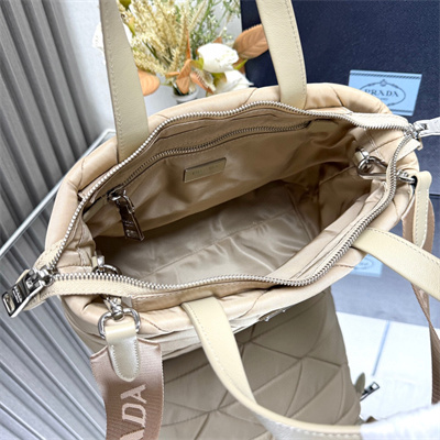 Prada Medium Re-Nylon Padded Tote Bag Beige 1BG380