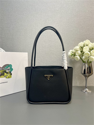 Prada Leather mini tote bag Black 1BG539