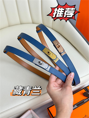 Hermes Kelly 18 Belt Epsom Leather Gold Hardware Blue