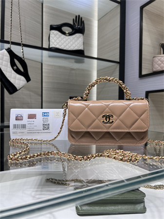 Cha.nel Flap Phone Holder with Chain Shiny Lambskin & Gold-Tone Metal Nude Pink AP4167