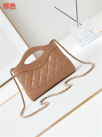 Cha.nel 31 Nano Chain Bag Lambskin Gold Tone Metal Brown AS3656