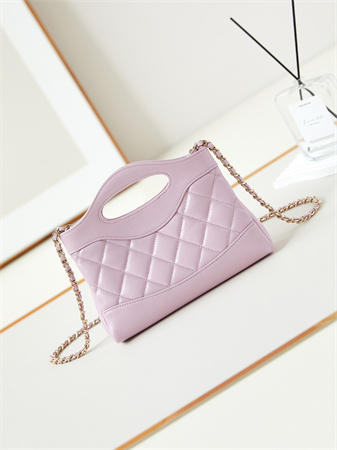Cha.nel 31 Nano Chain Bag Lambskin Gold Tone Metal Lilac AS3656