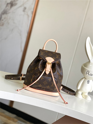 LV Montsouris Mini backpack Monogram Canvas M11199