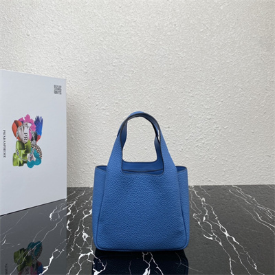 Prada Leather Mini Bag Wave 1BA349
