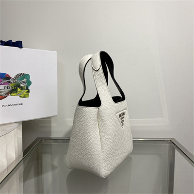 Prada Leather Mini Bag White/Black 1BA349