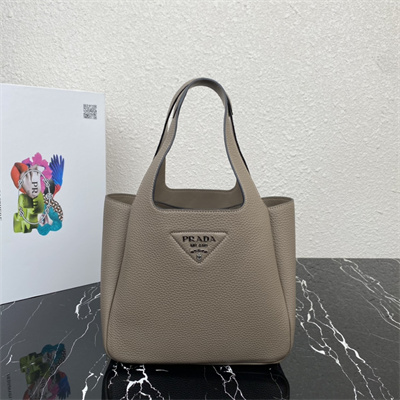 Prada Medium Leather Tote 1BG335