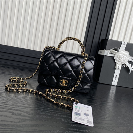 Chanel Mini Flap Bag with Top Handle Shiny Lambskin & Gold-Tone Metal Black AS5032
