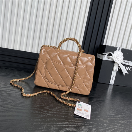 Chanel Mini Flap Bag with Top Handle Shiny Lambskin & Gold-Tone Metal Brown AS5043