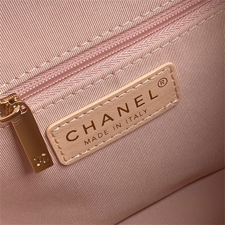 Chanel Small Tote Cotton, Wool Tweed, Sequins & Gold-Tone MetalLight Pink AS3969