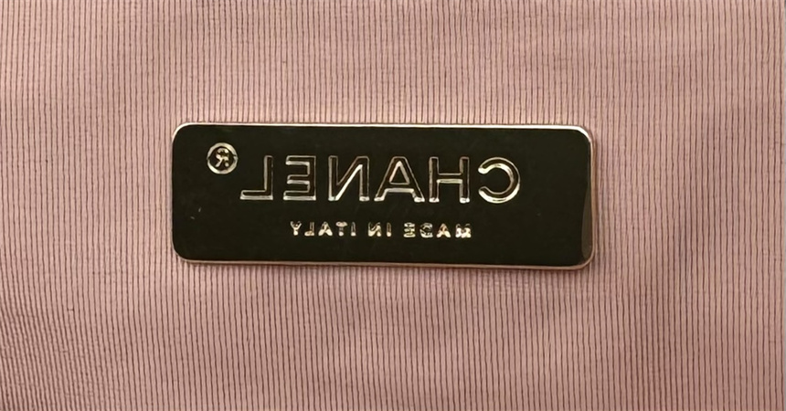 Large Chanel 19 Bag Tweed Gold Tone Multicolor AS1161