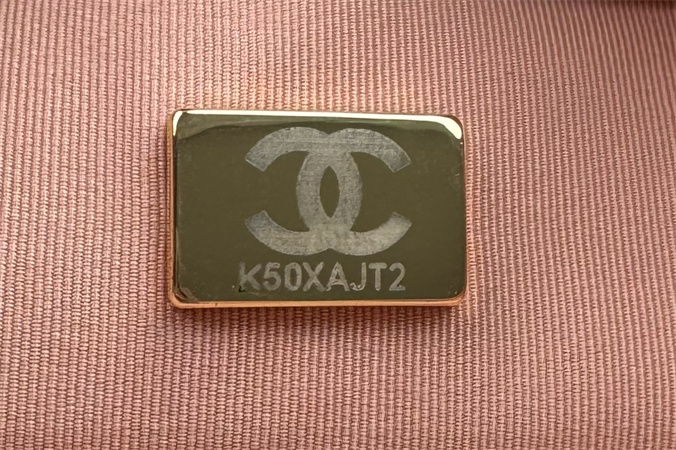 Large Chanel 19 Bag Tweed Gold Tone Multicolor AS1161