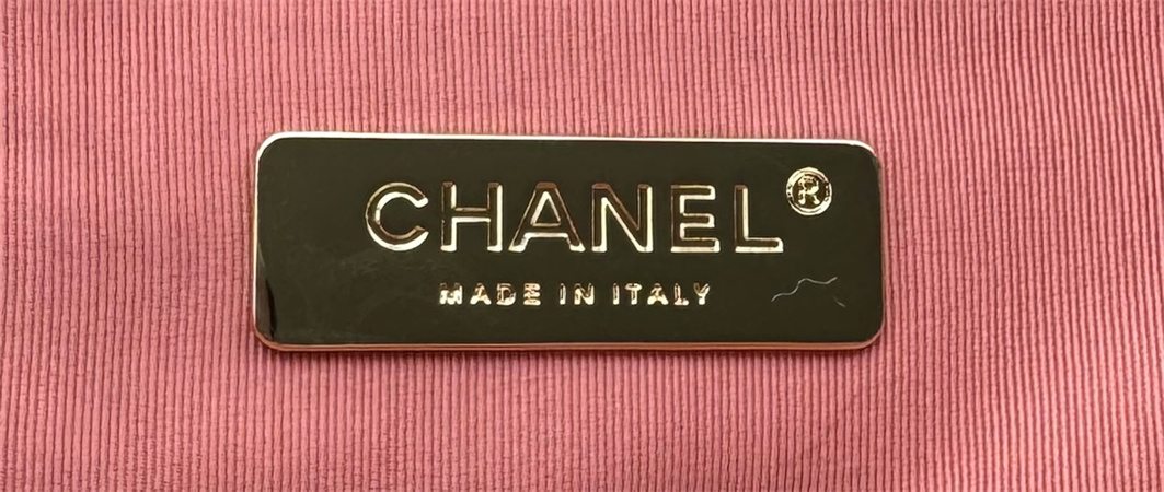 Large Chanel 19 Bag Tweed Gold Tone Multicolor AS1161