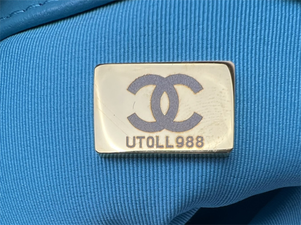 Large Chanel 19 Bag Tweed Gold Tone Blue AS1161