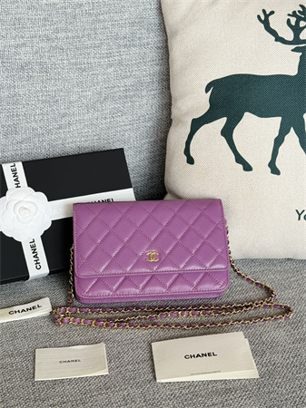 Chanel Wallet On Chain Grained Calfskin Gold Tone Metal Purple AP0250
