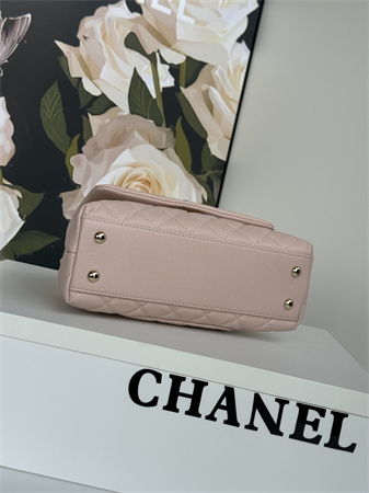 Chanel Small Coco Handle Bag Grained Calfskin Lt Gold Metal Pink A92990