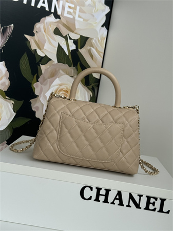 Chanel Small Coco Handle Bag Grained Calfskin Lt Gold Metal Beige A92990