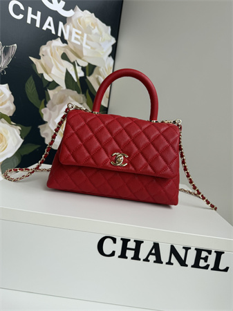 Chanel Small Coco Handle Bag Grained Calfskin Lt Gold Metal Red A92990