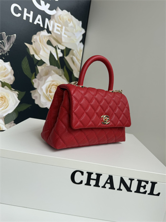 Chanel Small Coco Handle Bag Grained Calfskin Lt Gold Metal Red A92990
