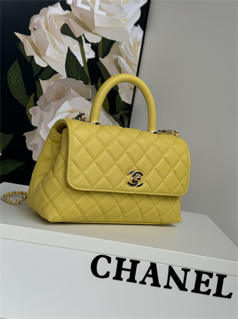 Chanel Small Coco Handle Bag Grained Calfskin Lt Gold Metal Yellow A92990